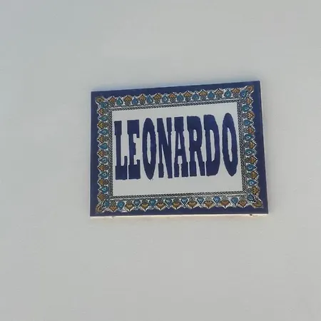 Дом отдыха Leo House